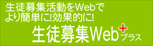 ���k��WWeb+�i�v���X�j